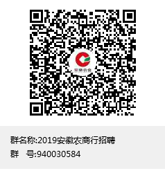 二維碼