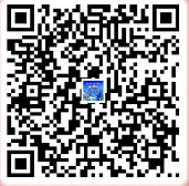 實習(xí)招聘
