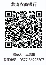 報(bào)名