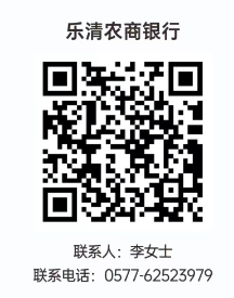 報(bào)名