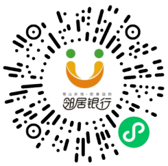 常山農(nóng)商行報(bào)名