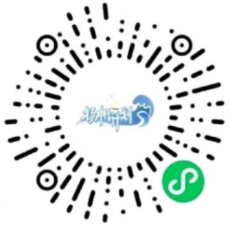 報(bào)名通道