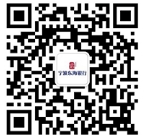 報(bào)名通道