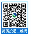 甌海報(bào)名表