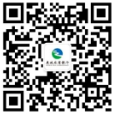 2024年臺江富民村鎮(zhèn)銀行春季招聘啟事