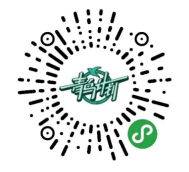 2024年東港農(nóng)商銀行暑期社會實(shí)踐報(bào)名公告