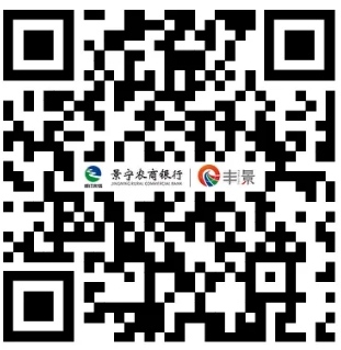 報名表下載