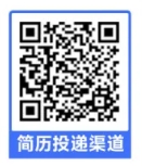 2025年永康農(nóng)商行校園招聘公告
