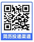 2025年龍泉農(nóng)村商業(yè)銀行校園招聘公告