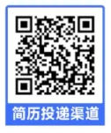 2025年松陽(yáng)農(nóng)村商業(yè)銀行校園招聘公告