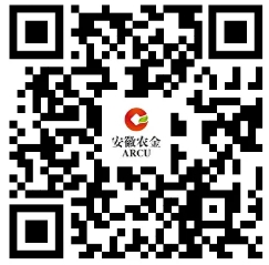 2024年安徽農(nóng)信社招聘96669客服人員公告(12.13)