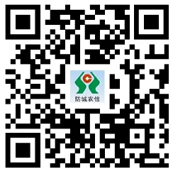 長(zhǎng)按識(shí)別二維碼下載報(bào)名表