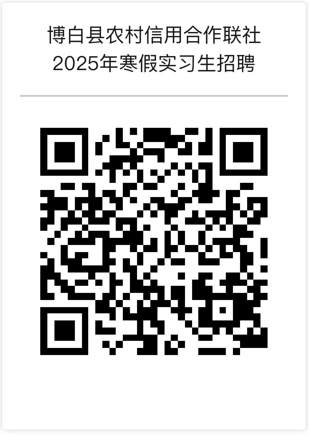 報(bào)名方式