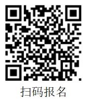 皖西衛(wèi)生職業(yè)學院附屬醫(yī)院
