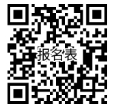 2025年阿拉爾津匯村鎮(zhèn)銀行校園招聘啟事