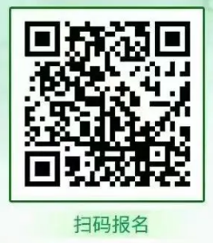 2025年中國(guó)郵政儲(chǔ)蓄銀行德州市分行信用卡銷(xiāo)售專(zhuān)員招聘公告(7.29)