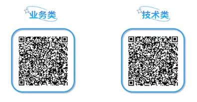 2025年銀行間市場(chǎng)清算所實(shí)習(xí)生招募公告