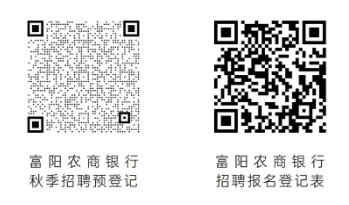 下載報(bào)名表