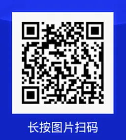 名途徑和要求