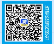 2025年上海浦東江南村鎮(zhèn)銀行招聘啟事