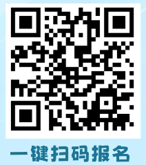 2025年余姚農(nóng)商銀行秋季招聘公告