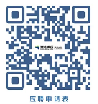 2025年渤海銀行西安分行社會招聘公告(12.11)