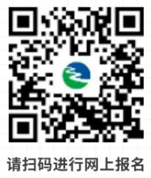 2026年臨海農(nóng)商銀行招募寒假實(shí)習(xí)生公告