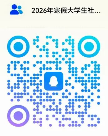 長(zhǎng)按識(shí)別二維碼進(jìn)入qq群