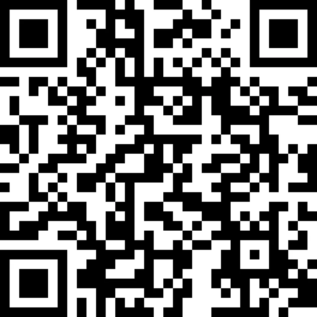 東陽農商銀行2026年專業(yè)人才招聘啟事