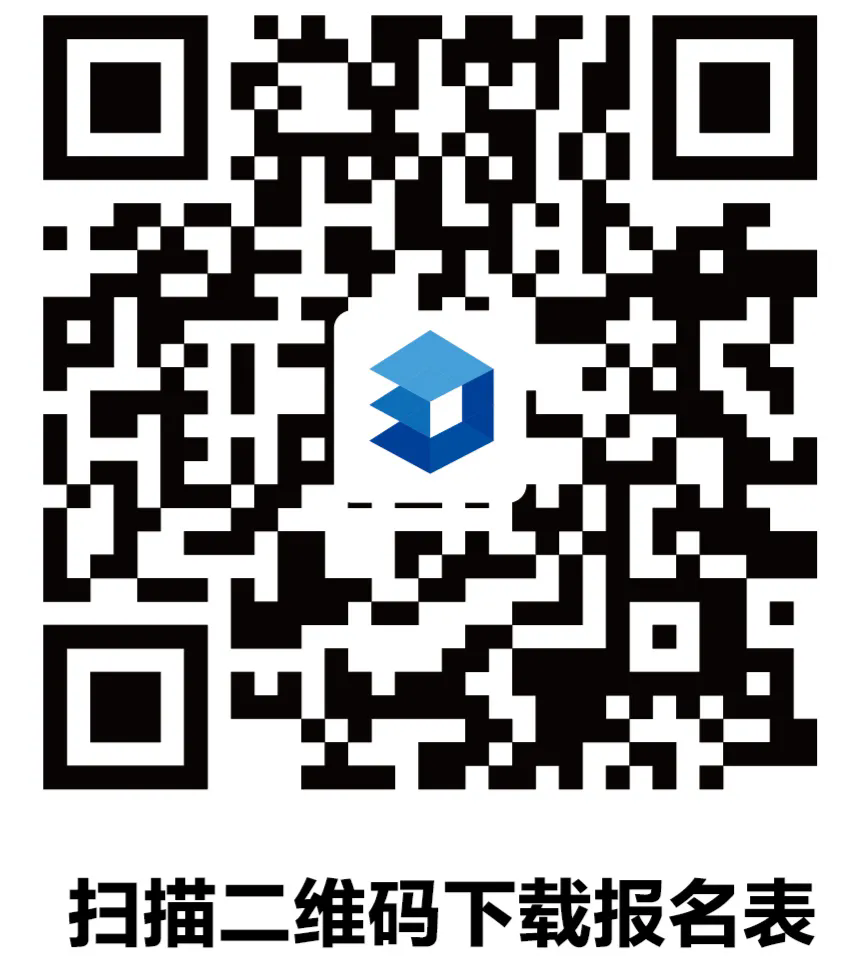 2026年鷹潭月湖恒通村鎮(zhèn)銀行春季員工招聘公告