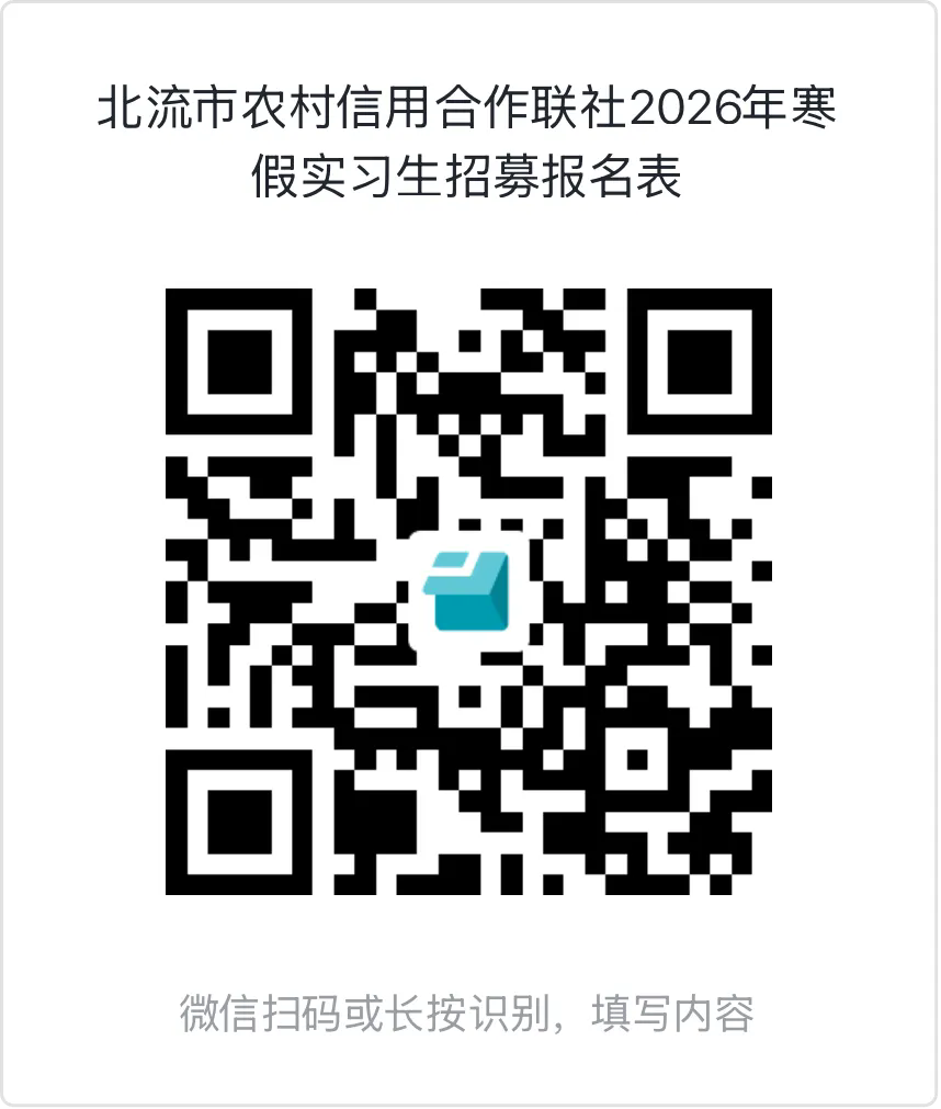 網(wǎng)上報名方式